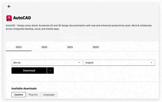 Онлайн Оригинальный лицензионный ключ Auto/d/e/s/k AutoCAD 1 Годовая подписка 2024/2023/2022/2021 Для Windows/Mac/PC